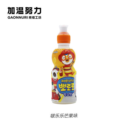 啵乐乐芒果味 商品图0