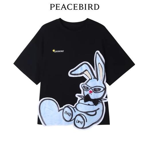 太平鸟女装玩趣兔子廓形针织衫A5DAC2A64黑色 商品图0