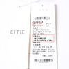 EITIE爱特爱夏季新款7007727连衣裙 商品缩略图6