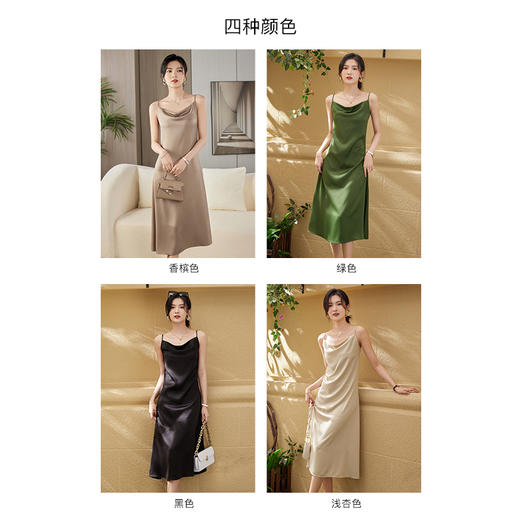 【BAZAAR】2023年新款芭莎红时尚女V领连衣裙长款 商品图1