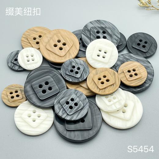 S5454(整包购买) 商品图5