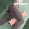 黑管月牙磨砂瑜伽柱 商品缩略图3