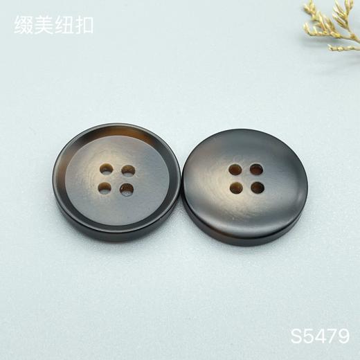 S5479(整包购买) 商品图2