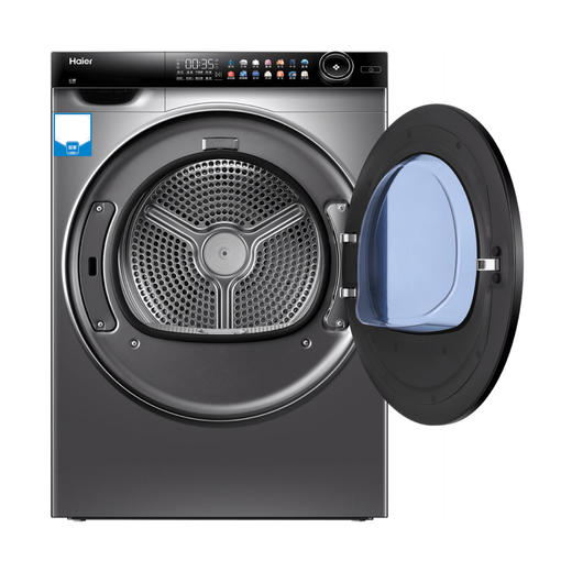 海尔（Haier）干衣机HG100318 商品图4