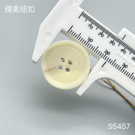 S5457(整包购买) 商品图5