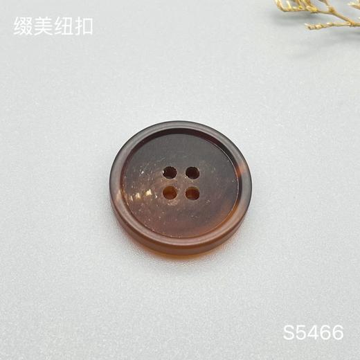 S5466(整包购买) 商品图1