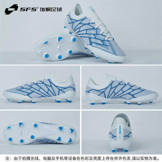 SFS茵宝UMBRO VELOCITA ALCHEMIST PRO高端 FG长钉天然草足球鞋 商品图3