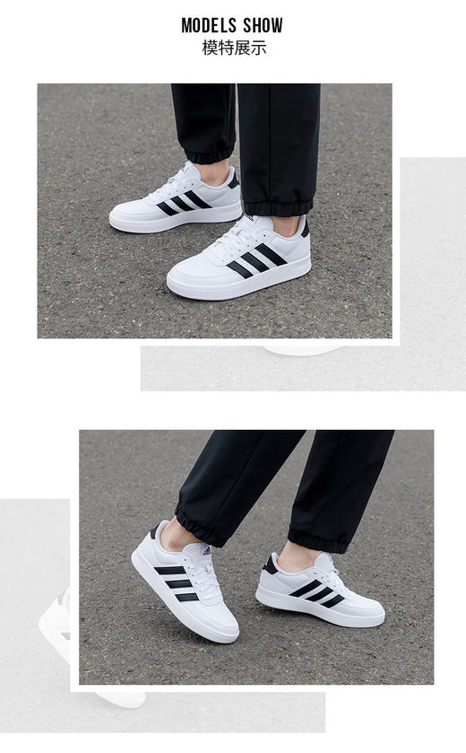 阿迪达斯 （adidas）低帮板鞋男鞋 经典篮球运动鞋舒适耐磨休闲防滑板鞋 HP9426 商品图0