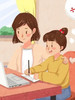 【会员福利】积分兑换:如何轻松与孩子沟通? 商品缩略图0