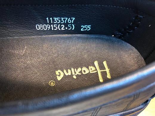 豪行2021年秋冬新品商务休闲真皮舒适软底男单鞋11353767专柜正品 商品图4