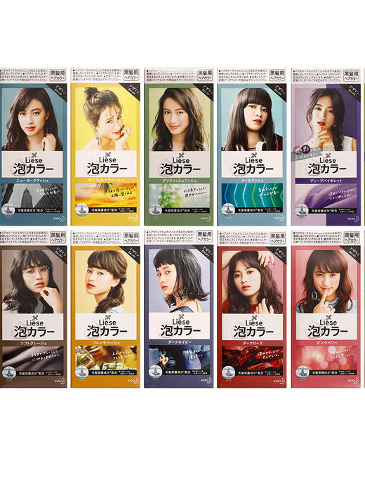 【保税仓】KAO/花王泡沫染发剂空气褐108ml 商品图3