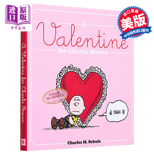【中商原版】A Valentine for Charlie Brown 英文原版 花生漫画：给查理布朗的情人节礼物 Charles M Schulz 商品图0