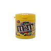 M&M’S花生牛奶巧克力豆瓶装100g（6914973601567） 商品缩略图0