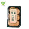 爱菊传统手工牛舌饼330g 商品缩略图2