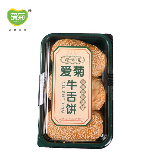 爱菊传统手工牛舌饼330g 商品图2