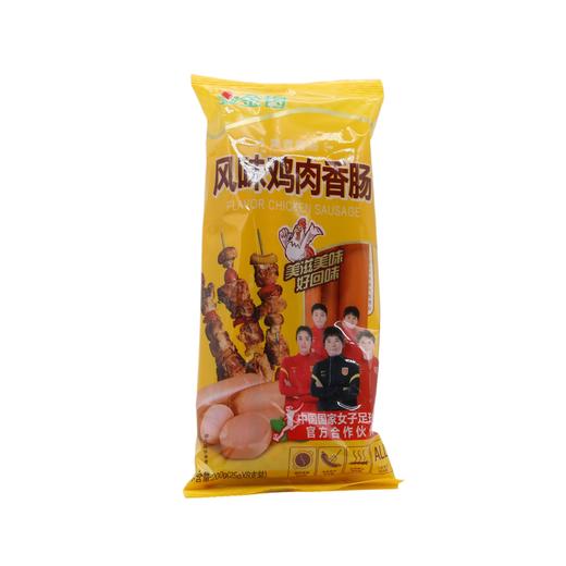 金锣风味鸡肉肠200g（6927462208567） 商品图0