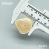 S5477(整包购买) 商品缩略图3
