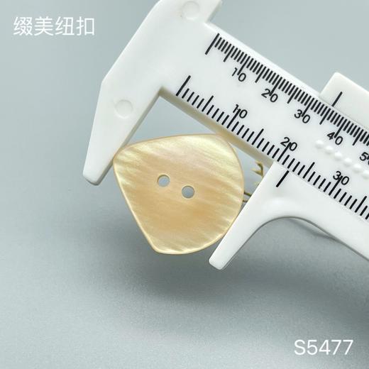 S5477(整包购买) 商品图3