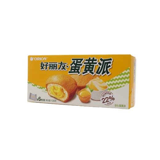 好丽友蛋黄派138g(6920907800210) 商品图0