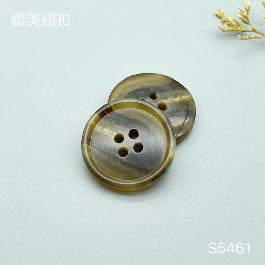 S5461(整包购买) 商品图4