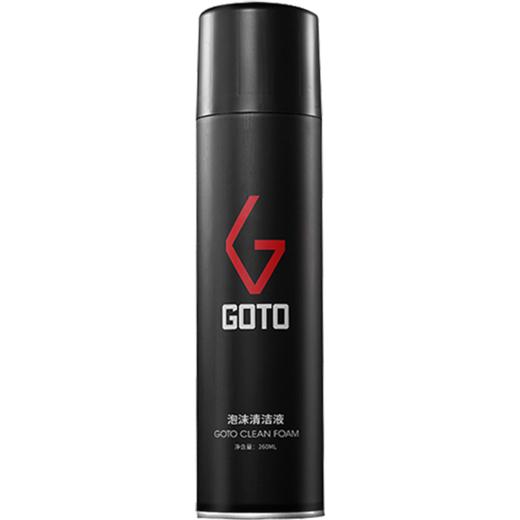 【GOTO】洗鞋神器 泡沫清洁套装 商品图4