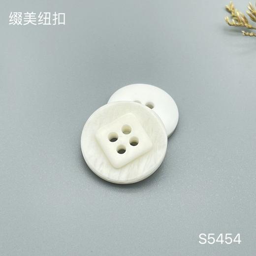 S5454(整包购买) 商品图1