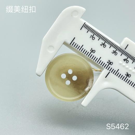 S5462(整包购买) 商品图6