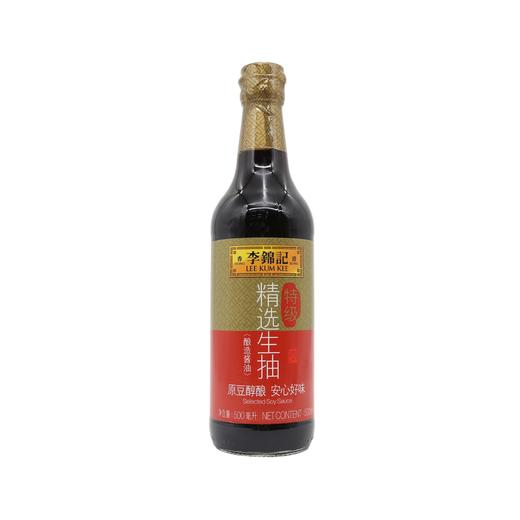 李锦记精选生抽500ml（6922824055018） 商品图0