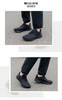 Adidas阿迪达斯男女黑色网面透气跑步鞋休闲减震运动鞋 GW8342 商品缩略图0