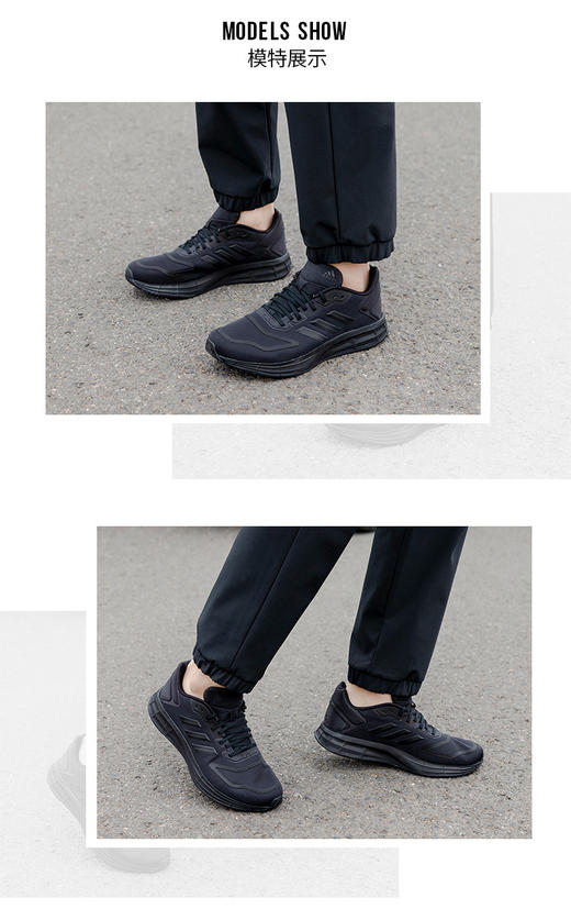 Adidas阿迪达斯男女黑色网面透气跑步鞋休闲减震运动鞋 GW8342 商品图0
