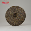 【回家之旅专享】澜沧古茶2014年邦崴普洱生茶大饼提客357g*7 商品缩略图3