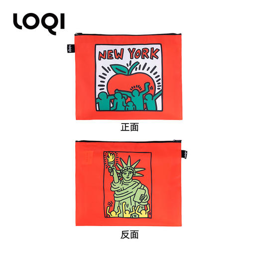 【收纳袋】德国LOQI x 凯斯哈林系列 环保收纳袋三件套 安迪鼠 迷宫 自由女神 文具数码配件收纳整理套包洗漱化妆防泼水 商品图4