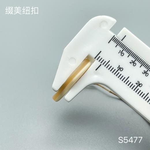 S5477(整包购买) 商品图4