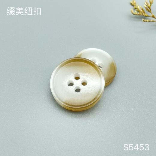 S5453(整包购买) 商品图1