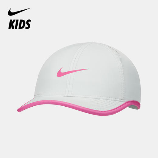 Nike Dri-FIT Featherlight 儿童可调节运动帽 739376 商品图5