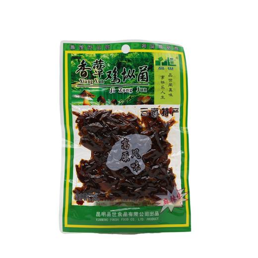 品品云南香蕈菌鲜香味50g（6930812430303） 商品图0