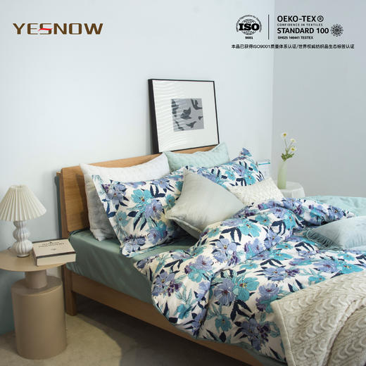 60S贡缎印花四件套-安之若泰 商品图1