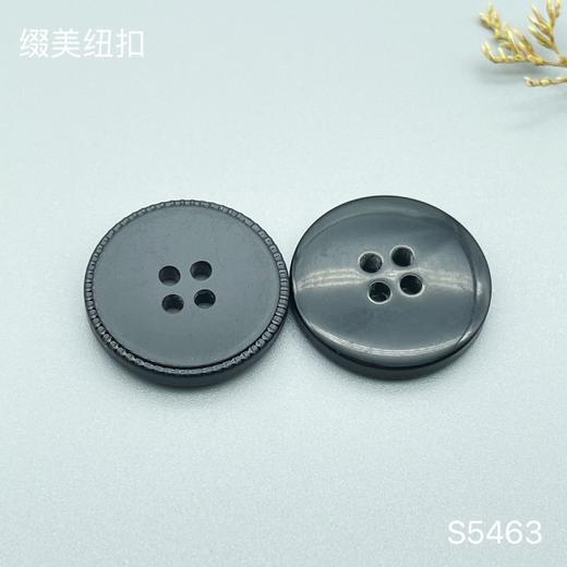 S5463(整包购买) 商品图3