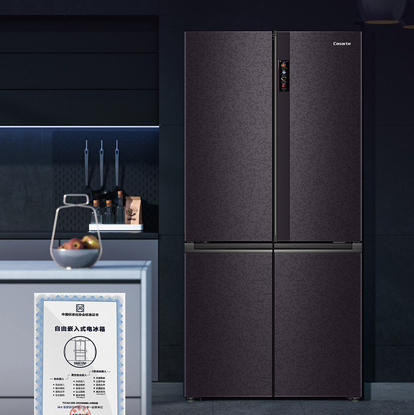 卡萨帝（Casarte）冰箱BCD-609WLCTDA4VRU1 商品图1