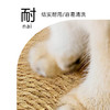 藤编猫窝狗窝四季通用猫咪睡觉垫子夏天猫抓板夏季凉窝可拆洗草编 商品缩略图2