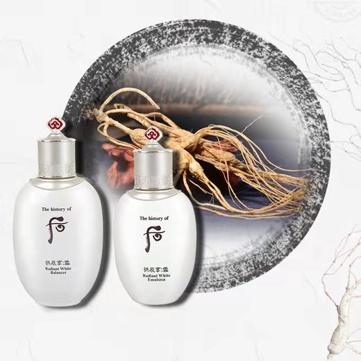 妆字号 后拱辰享美白7件套装套盒保湿提亮淡斑企划套 商品图5