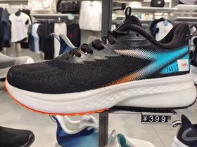 80620201 05478892 361男士超轻跑鞋 572322202－1/－4