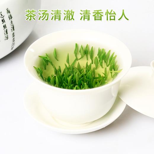 茶叶| 金坛雀舌茶叶 礼盒装  250g/盒 500g/盒 商品图1