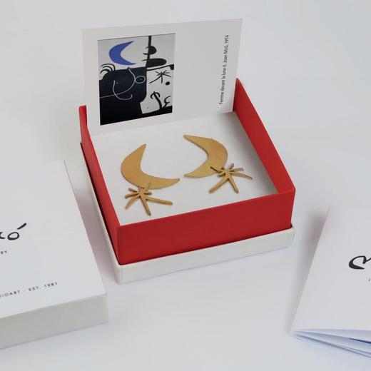 北京仓｜Joidart-MIRÓ-星月 耳环［西班牙设计师］ 商品图3
