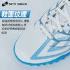 SFS茵宝UMBRO VELOCITA ALCHEMIST CLUB入门级碎钉TF人草足球鞋 商品缩略图2