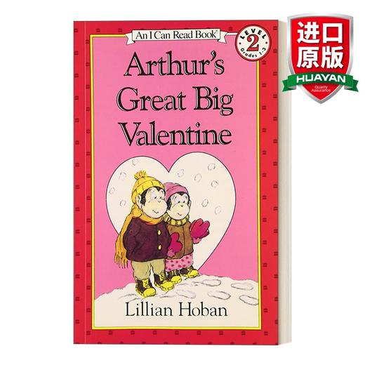 Collins柯林斯 英文原版 I Can Read 2 Arthur's Great Big Valentine汪培珽第四阶段书单Arthur's亚瑟系列 英文版 进口英语原版书籍 商品图0