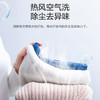 海尔（Haier）干衣机HG100318 商品缩略图8