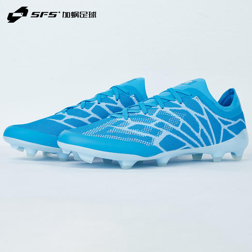 SFS茵宝UMBRO正品VELOCITA ALCHEMIST PRO高端长钉FG天然草足球鞋 商品图1