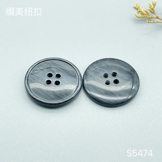 S5474(整包购买) 商品图3