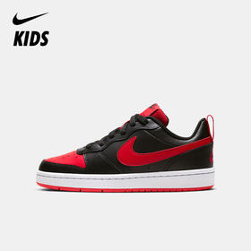 耐克 Nike Court Borough Low 2 (GS) 大童运动童鞋 BQ5448